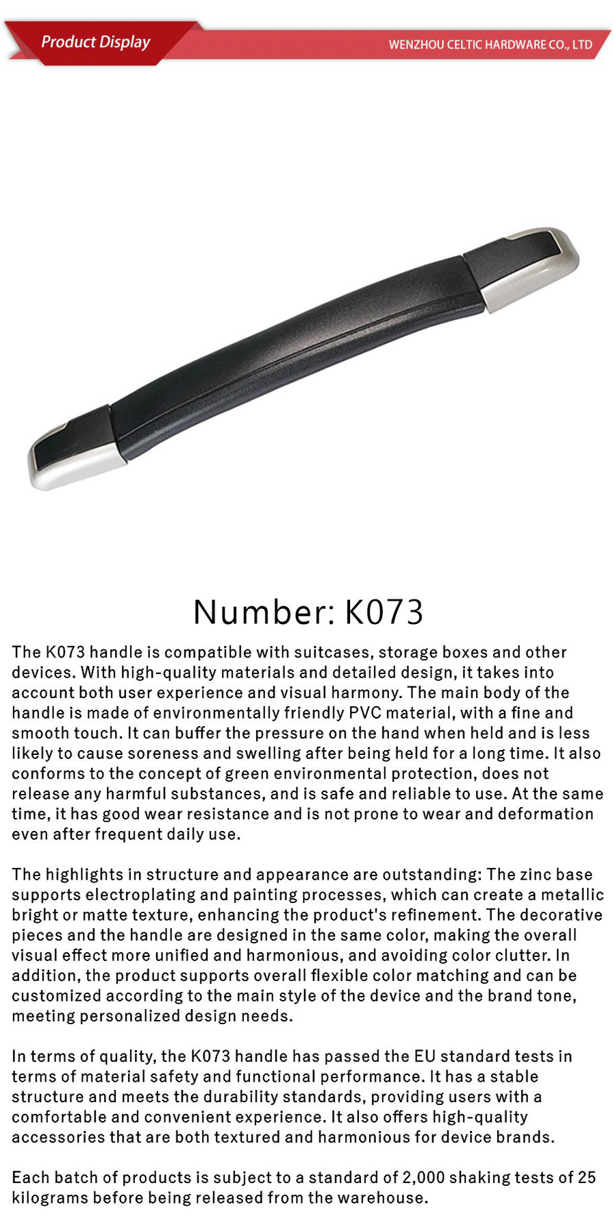 Soft handle series-xiangqing1-K073