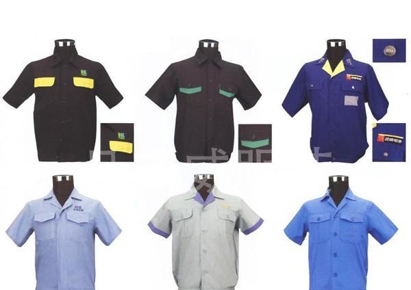 Men's Work Wear With Short Sleeves