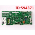 594371 Placa Base ASIXB 02.Q para Ascensores 5500 7000