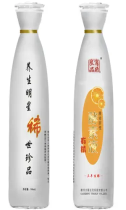 Gannan Orange enzyme solution