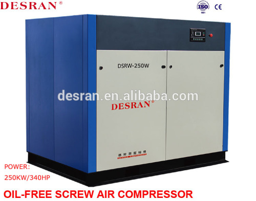Desran Low Noise Silence Air Compressor 250kw/340hp Oil Free Rotary Air ...