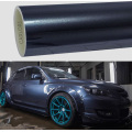 Vinil tal-wrap blu skur super gloss