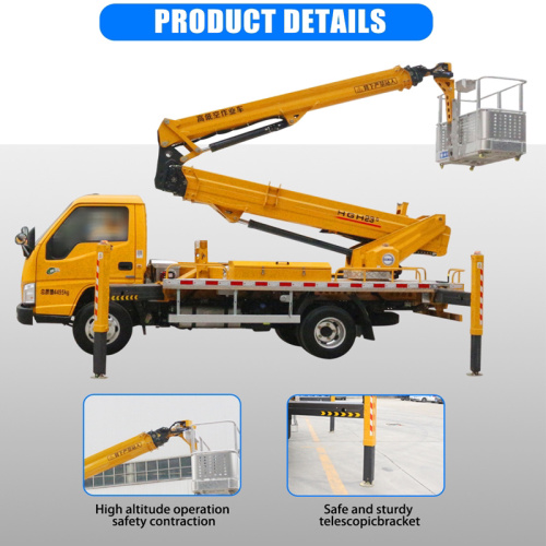 23-метровый шарнирно-сочлененный подъемник для крупномасштабного строительства