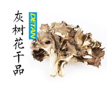 Dried organic chinese herbal maitake mushroom                        
                                                Quality Choice