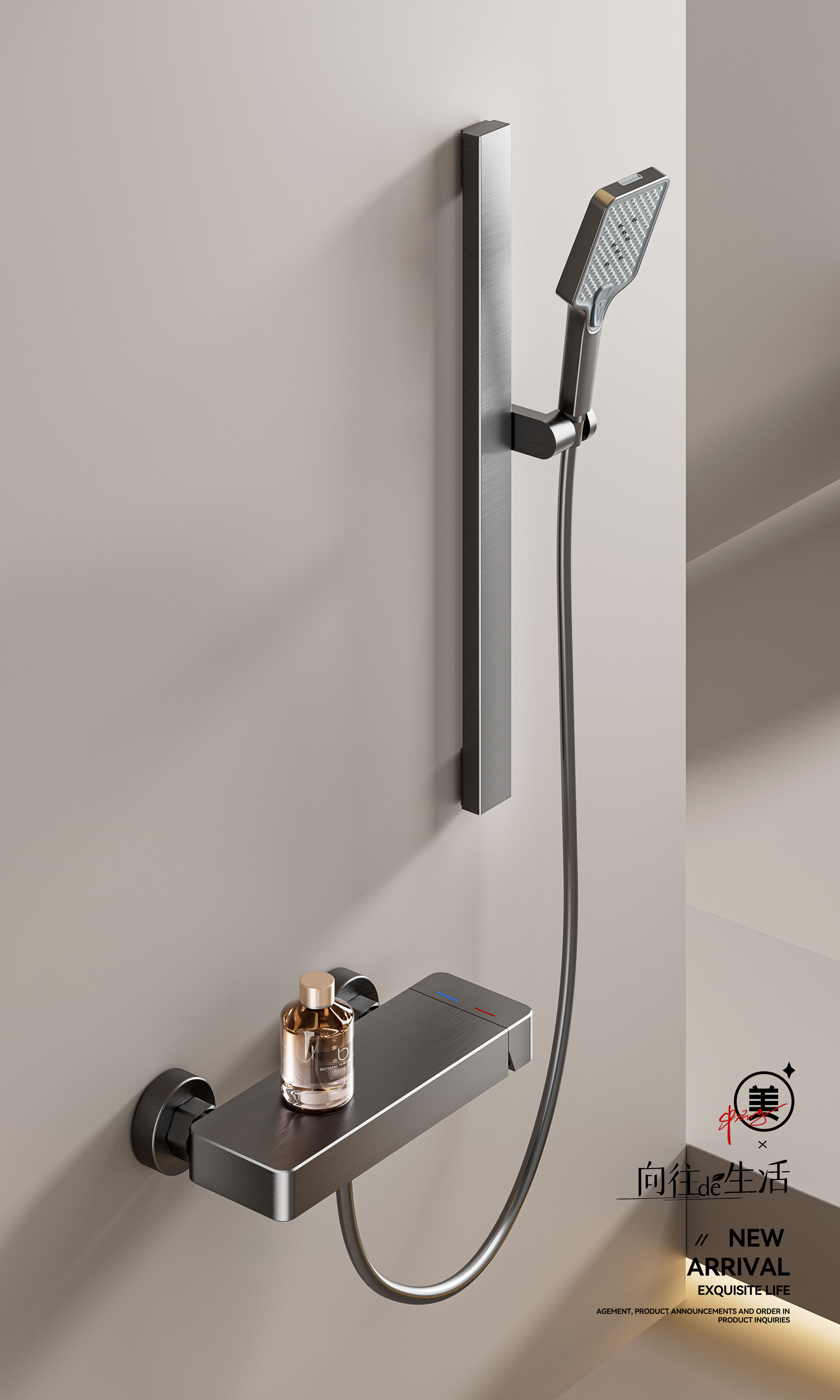 3017 shower colum