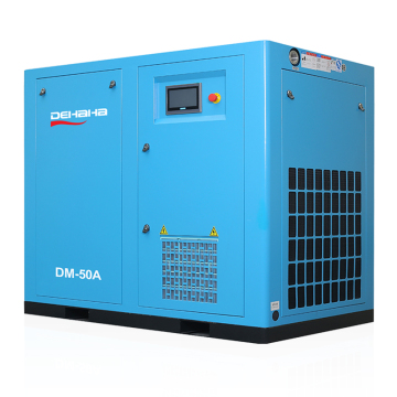 Intelligent PM VSD 37 kW 50hp Screw Compressor