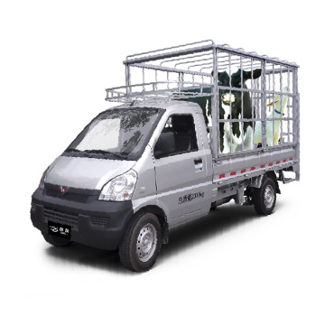 Wuling Zhiyue-Livestock Transport Vehicle
