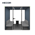 Focus Room 부스까지 최대 4 개입니다