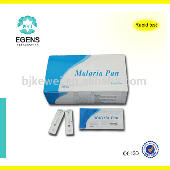 2015 new products malaria test kit heath care product