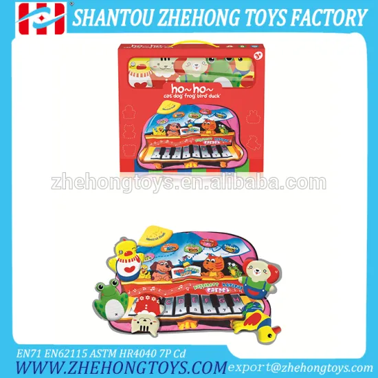 Happy Animals Kids Coloring Mat 3D Mat 3D Carpet