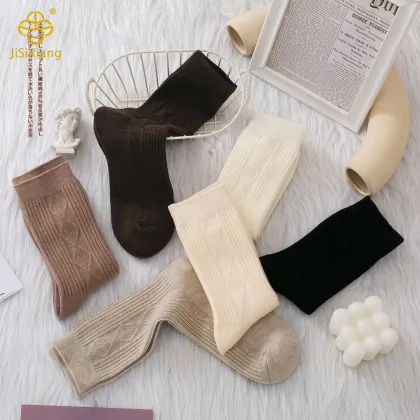 Korean Cream Middle Tube Solid Color Socks, Academic Style
