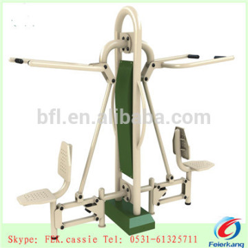 pull chair outdoor fitness equipment