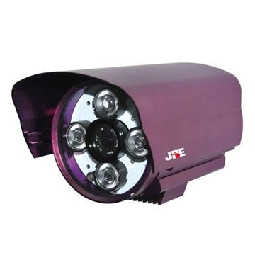 Waterproof IR CCTV Camera with Sony CCD, Varifocal Lens and 4-piece LED Array IR III