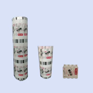 Soft Heat Shrinkable Shrink Roll for Plastic Packaging
