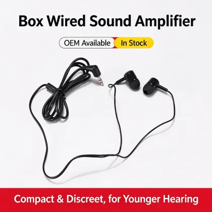 JY‑2019A Box Sound Amplifier for Elderly