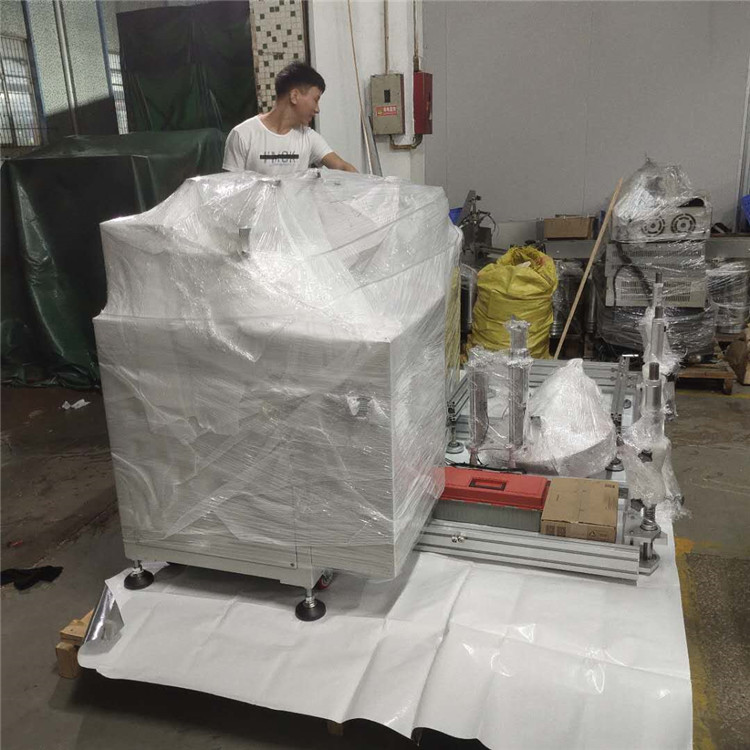 Mask machine loading 750 - 6 Mask machine loading 750 - 6