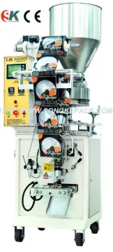 ground cumin vertical packing machine