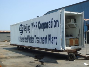 Sewage Disposal Plant