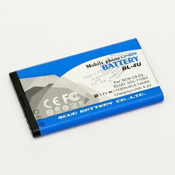 SCUD hot cell phone battery for Nokia BL-4U
