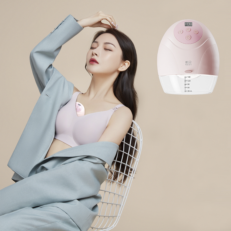 Wearable Breast Pump