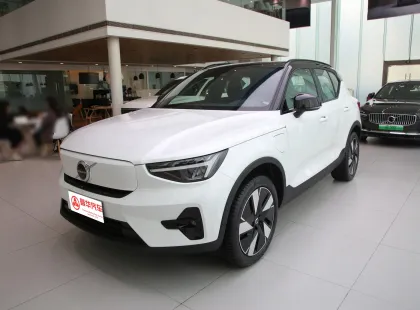 2023 Volvo XC40 Recharge: A High-Performance Electric SUV with Exceptional NEDC Range