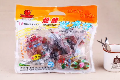 ROASTED SMALL SQUID MARINE TOURISM FOOD