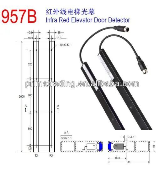 Infrade Door Detector-----957B