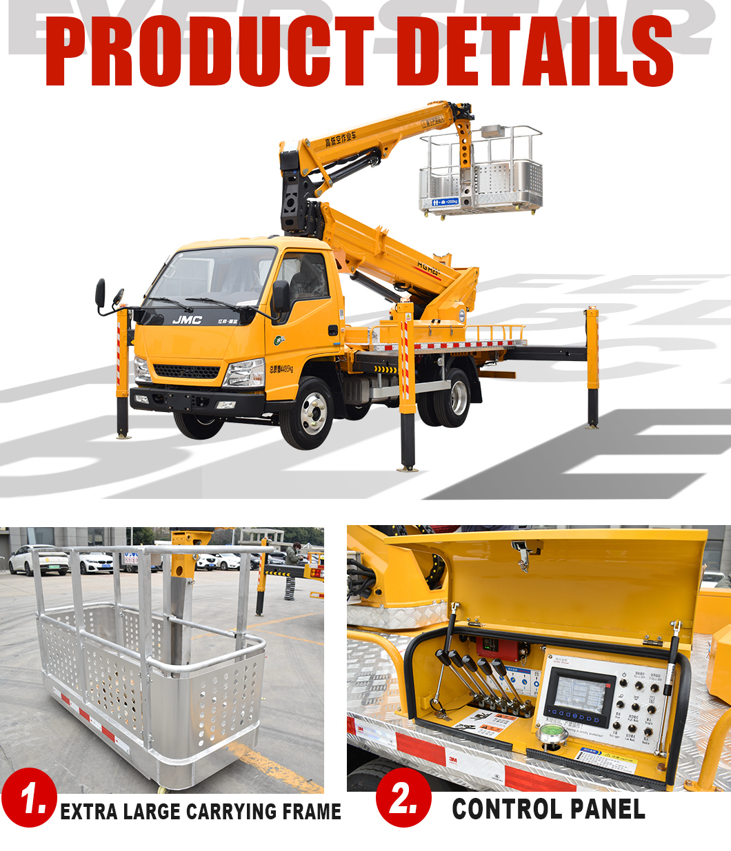 Aerial Work Platform Series