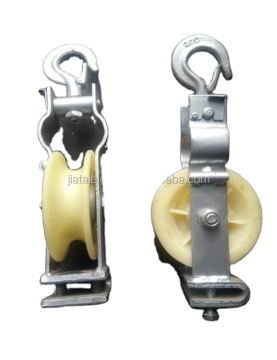 Pulley swivel nilon untuk tali wayar
