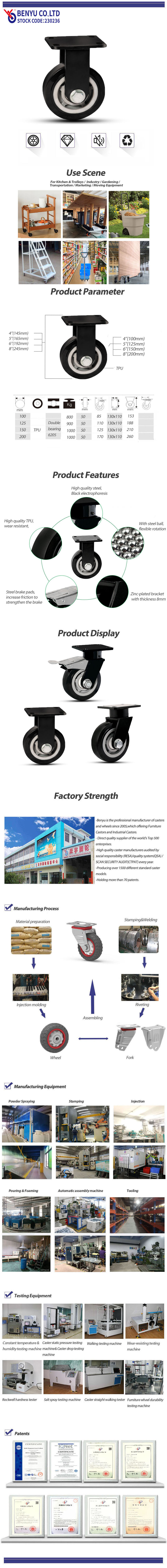 1 ton Rigid Caster
