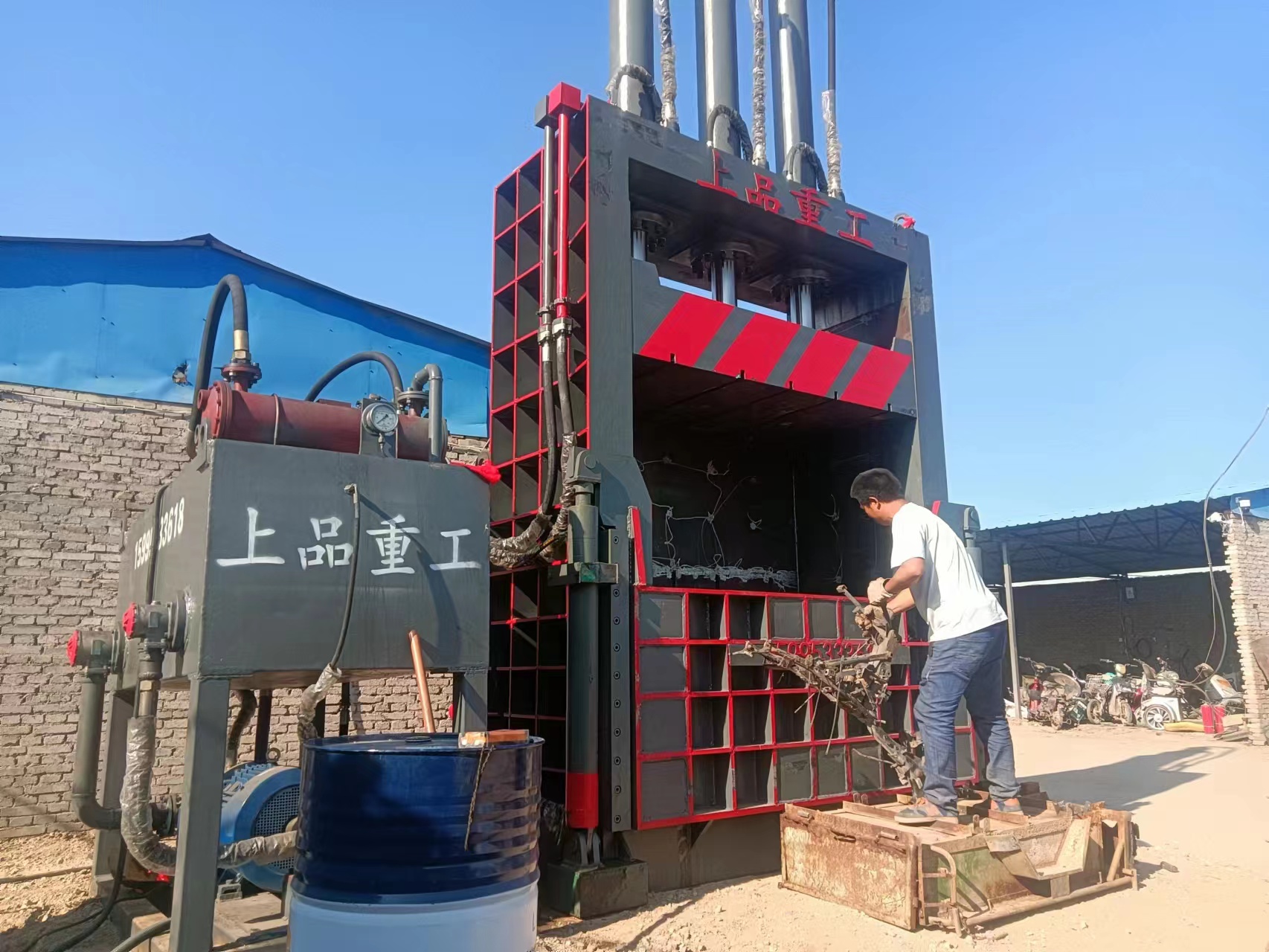 ປະສິດທິພາບສູງທີ່ມີປະສິດທິພາບແນວຕັ້ງສໍາລັບການບີບອັດເສດເສຍ