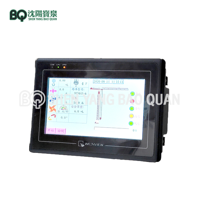 Safety Monitoring and Indicator Devices for Tower Crane