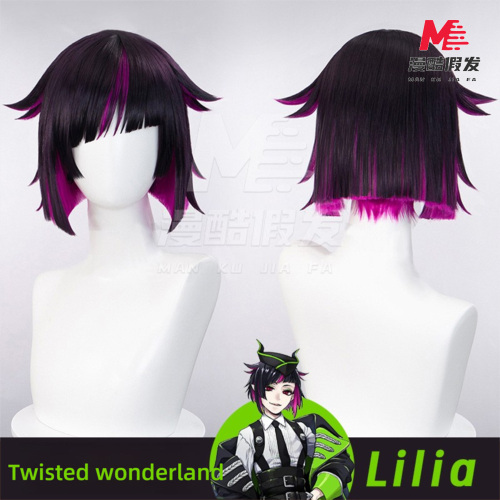 Wig Twisted Wonderland Lilia Cos