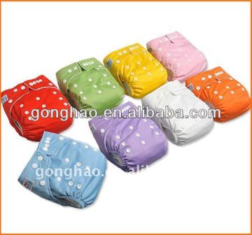 Colourful and Kinds Printed Pattern Baby Cloth Diaper