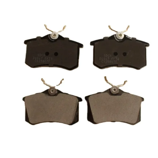 SDCX D1112-8216 Swift Brake Pads for Audi A8 Quattro/Allroad Quattro/FORD GALAXY
