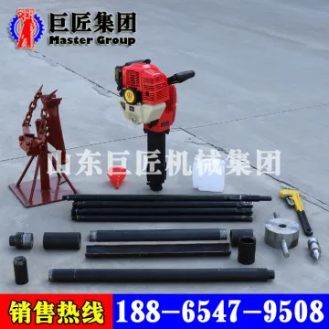 Hot QTZ-2 small portable soil investigation drilling machine rig geological survey equipment