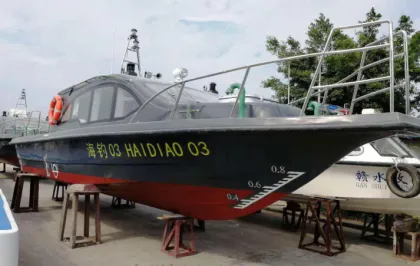Fishing Vessel and Speed Boat: Aluminum and Fiberglass Fishing Yacht