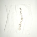 vertical biodegradable clothes zip lock frosted bags