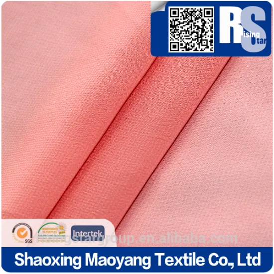 Risingstar China Factory Woven Fabric,Chiffon Fabric