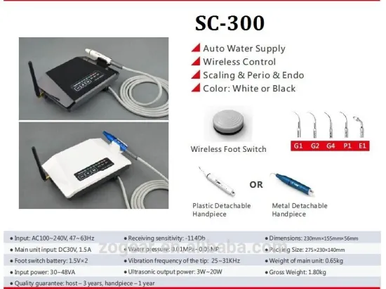 SC-300 Dental Scaler