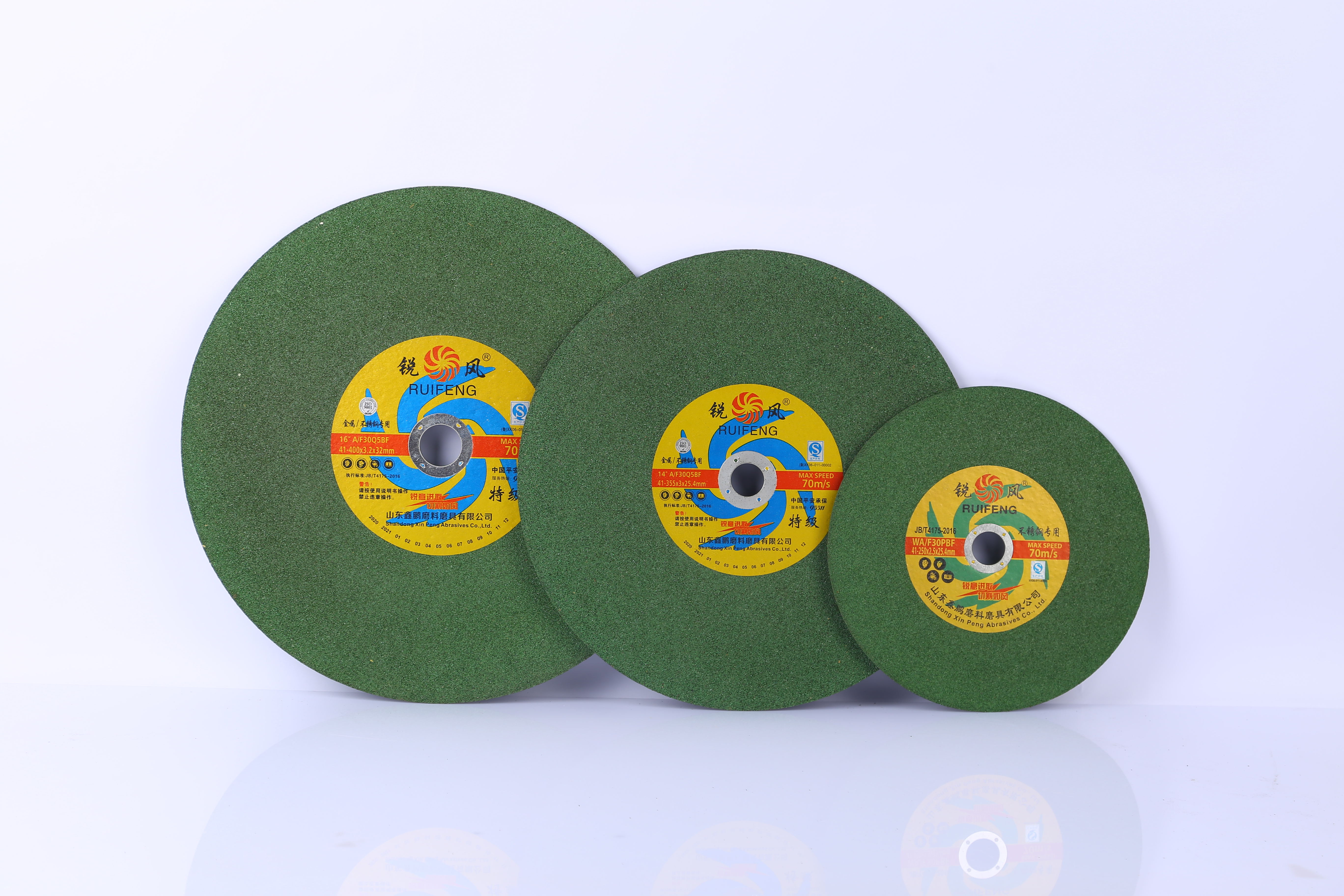 Resin Surface Grinding Cutting Disc for Stainless Steel