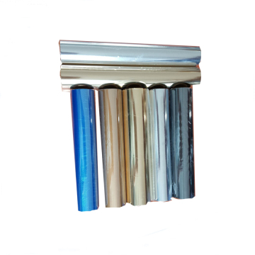 Amydor 360 Series Aluminum Foil - Gold, Silver, Red, Blue, Black