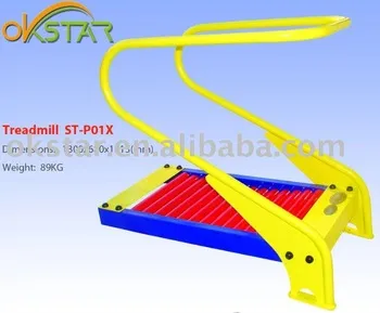 Outdoor Fitness Equipment - Treadmill