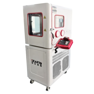 Higothermograf kalibrasyonu için sıcaklık ve nem standart test odası