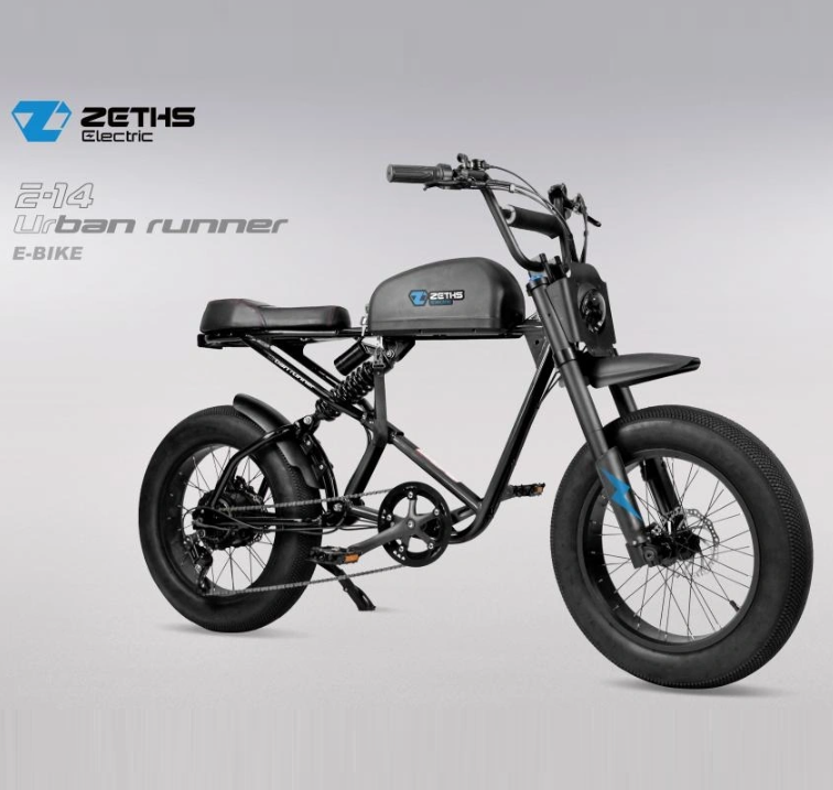 Electric bike with controller