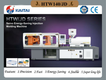 HTW140/JD energy-saving plastic injection molding machine