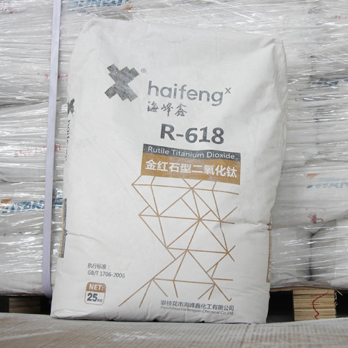 Haifeng Titanium Dioxyde R618 R616S pour le revêtement
