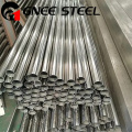 Duplex stainless steel pipe