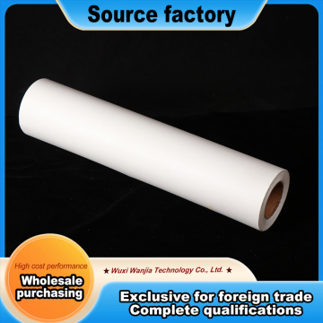 Sublimation heat transfer sheet