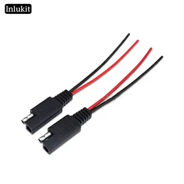 SAE Extension Cable with PVC 2-core 16AWG Wire and Tin Plated Copper Connectors - 30CM Length